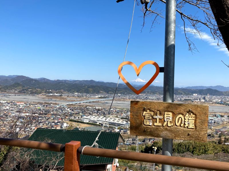 牧之原公園の富士見の鐘